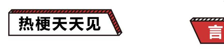 那些“奇葩歌名”歌单,让我认清了自己不会起标题的现实...