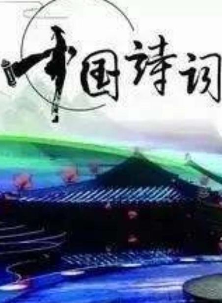 李商隐的春雨详解,读懂李商隐的雨