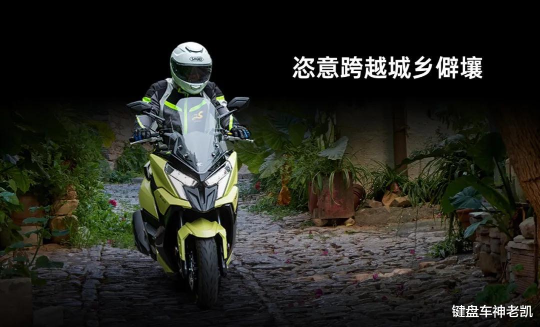 最新款光阳rks150,光阳发布krv180