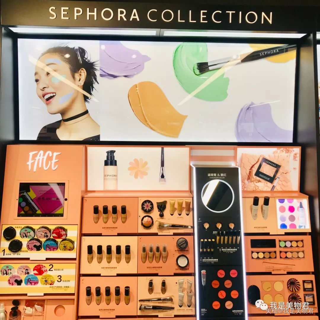 丝芙兰哪些东西值得买,丝芙兰不到100元的好物