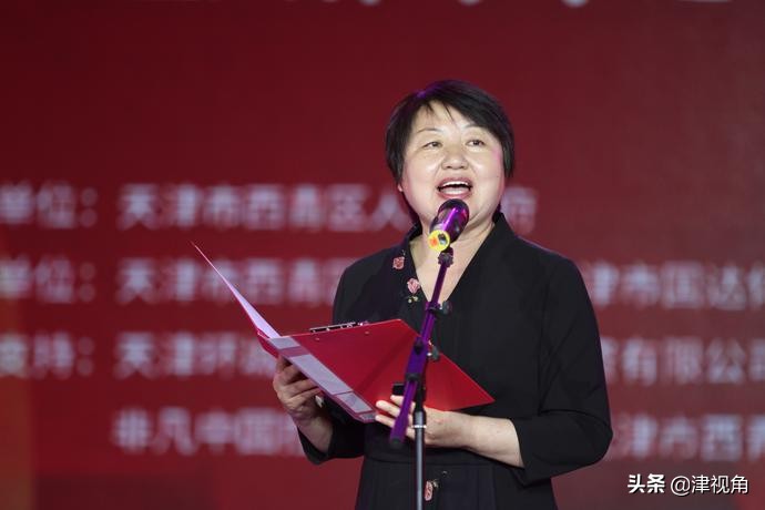 《共祝华诞中国梦·全民健身西青行》李宁运动中心举行开园活动