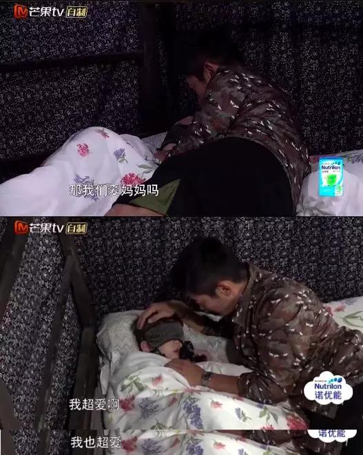 霍思燕杜江隔空秀恩爱,霍思燕杜江恩爱