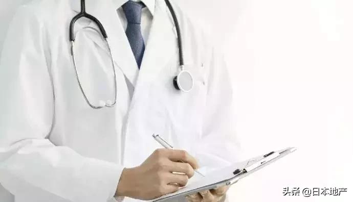 诺贝尔奖后，日本抗癌药火了！日本的癌症生存率有多少？