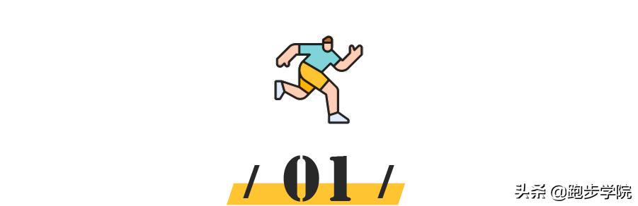 女跑者小秘密大全,女跑者都带什么