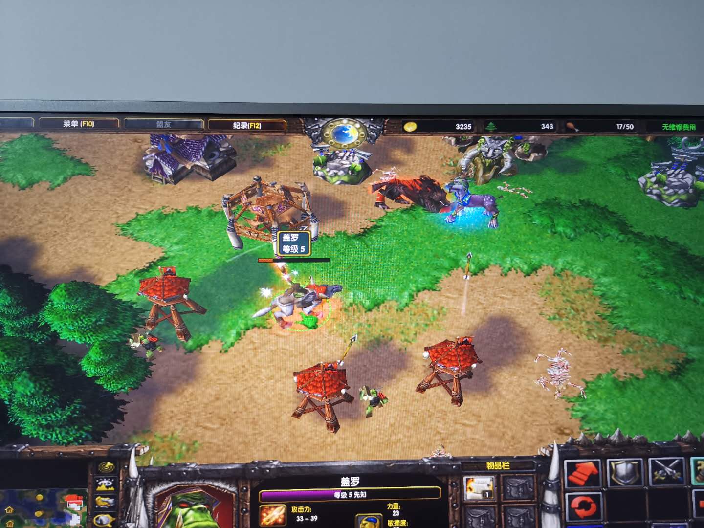 买键盘送平板,买键盘送箱子