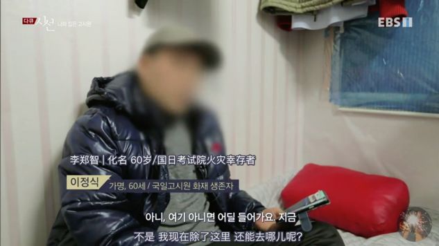 有钱所以善良台词,有钱所以善良