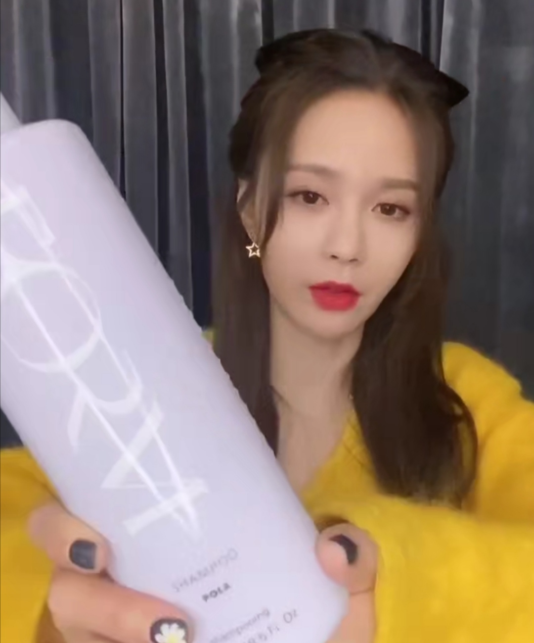 沈梦辰为什么要洗头,沈梦辰用什么洗面霜