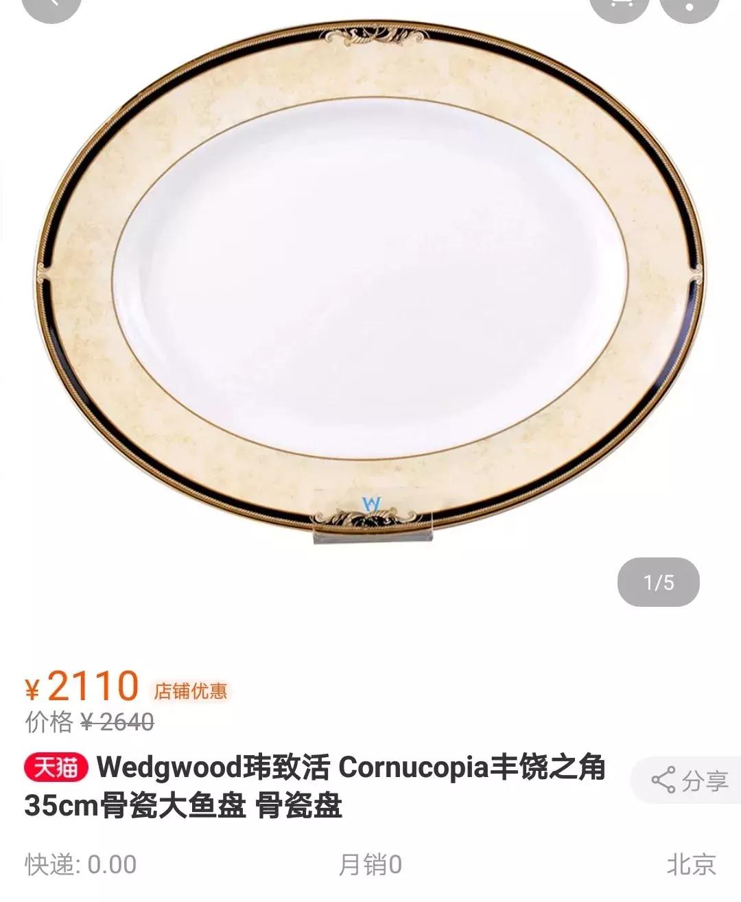 山西艺奢书廊餐厅 (太原艺奢书廊餐厅生日布置)