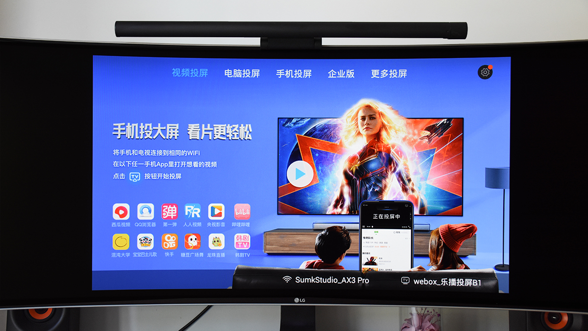 webox电视盒子开机进不了系统,开机无广告的电视盒子