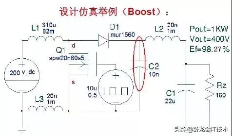 开关电源回收电路的原理,开关电源尖峰吸收电路