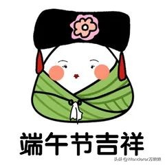 端午节是怎么由来的用英语怎么说,端午节是中国传统节日用英语咋说