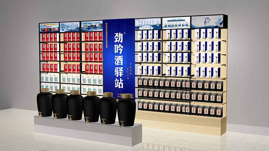 新手想代理一款白酒,新手做白酒代理赚钱吗