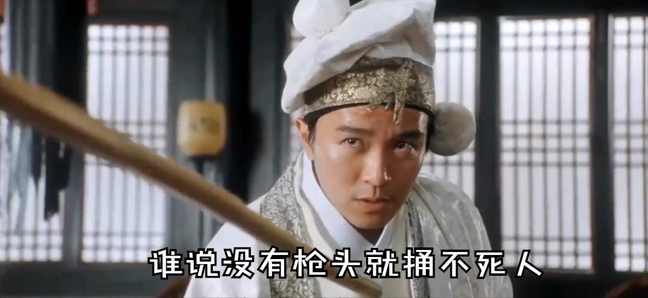 周星驰星爷经典电影,盘点周星驰电影致敬经典的镜头