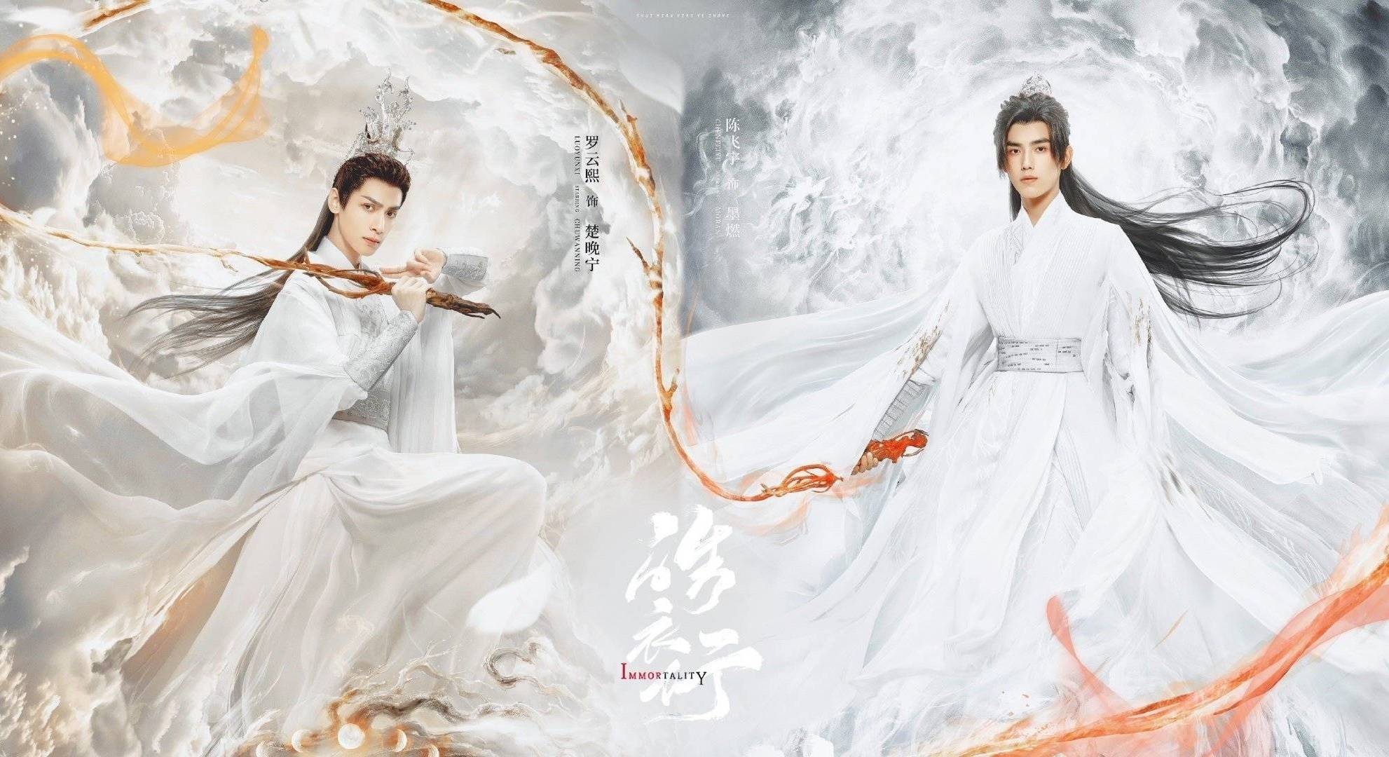 8部贩卖“腐文化”的耽改剧，每一部都动机不纯，或将集体凉凉