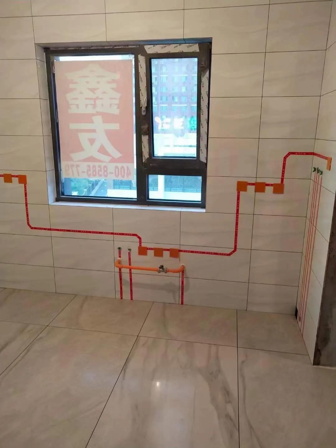 鑫友装饰工程管理中心,鑫友装饰恒大