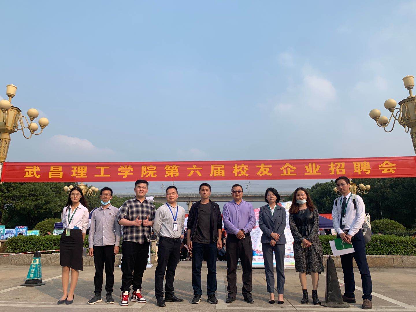 武汉面向23届高校毕业生招聘会,武汉高校毕业生招聘