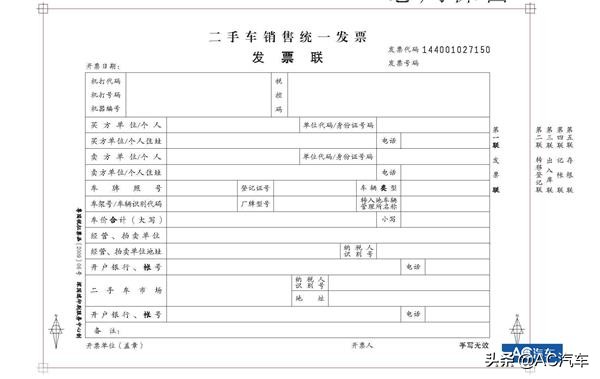 汽车以租代售什么意思,以租代售汽车