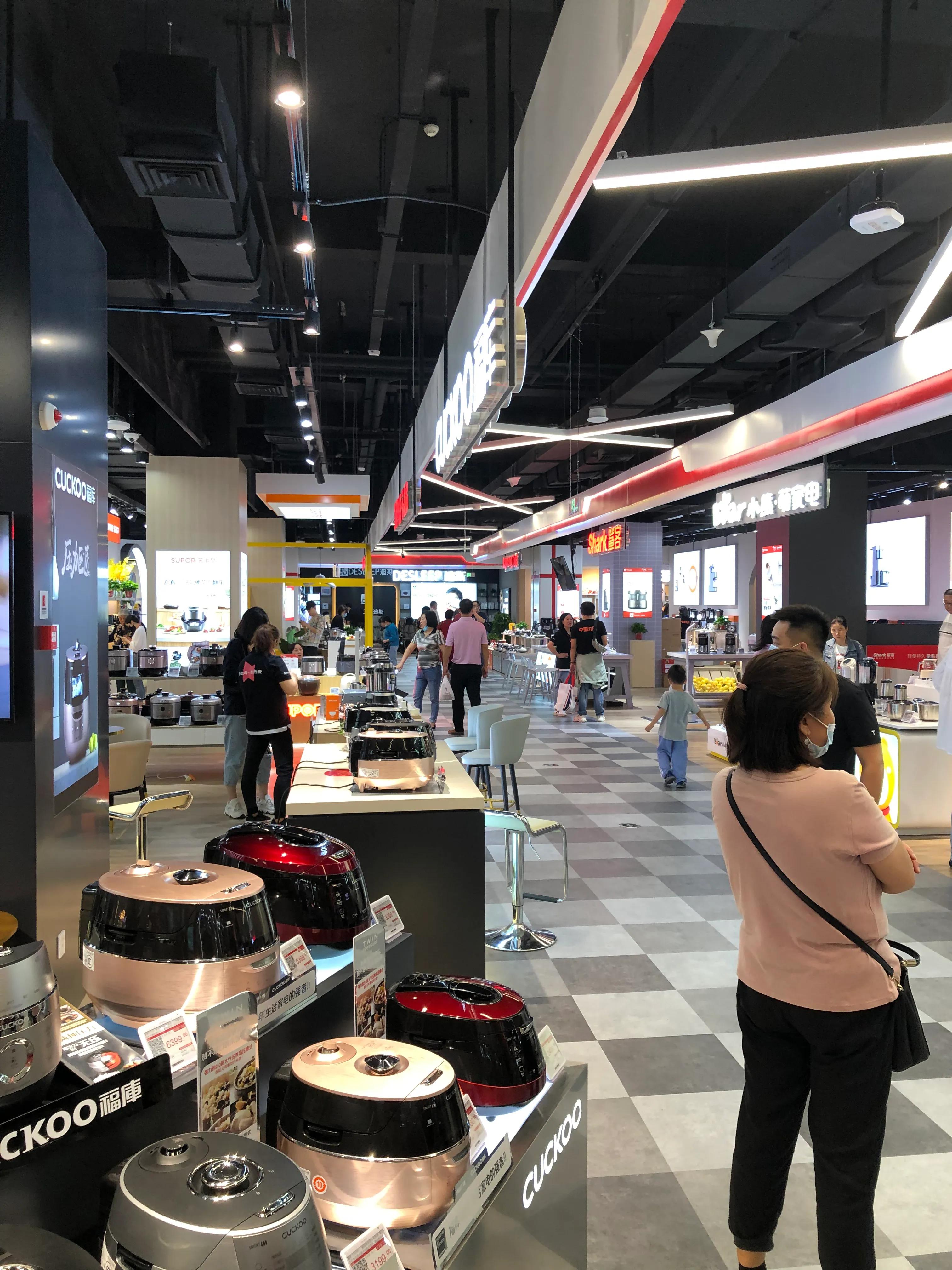 西安京东mall团购,京东mall实体店西安618