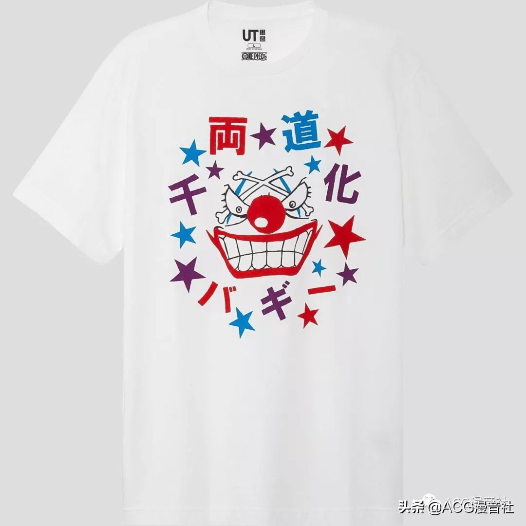 优衣库海贼王联名2022搭配,海贼王优衣库t恤图片