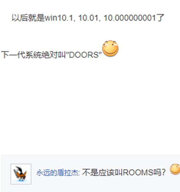 windows11自带的微信,windows11微信通知