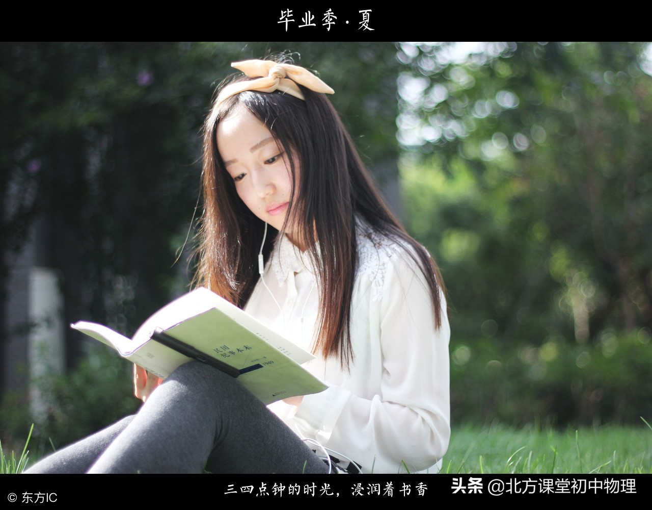 美轮美奂的情诗,精美绝伦古诗句