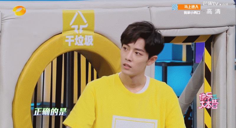 快本肖战王一博唇语解读,快本最新一期王一博肖战