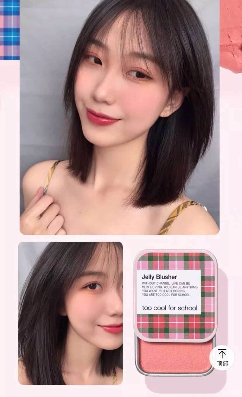 这个秋天不容错过的好时节,这个秋天不能错过