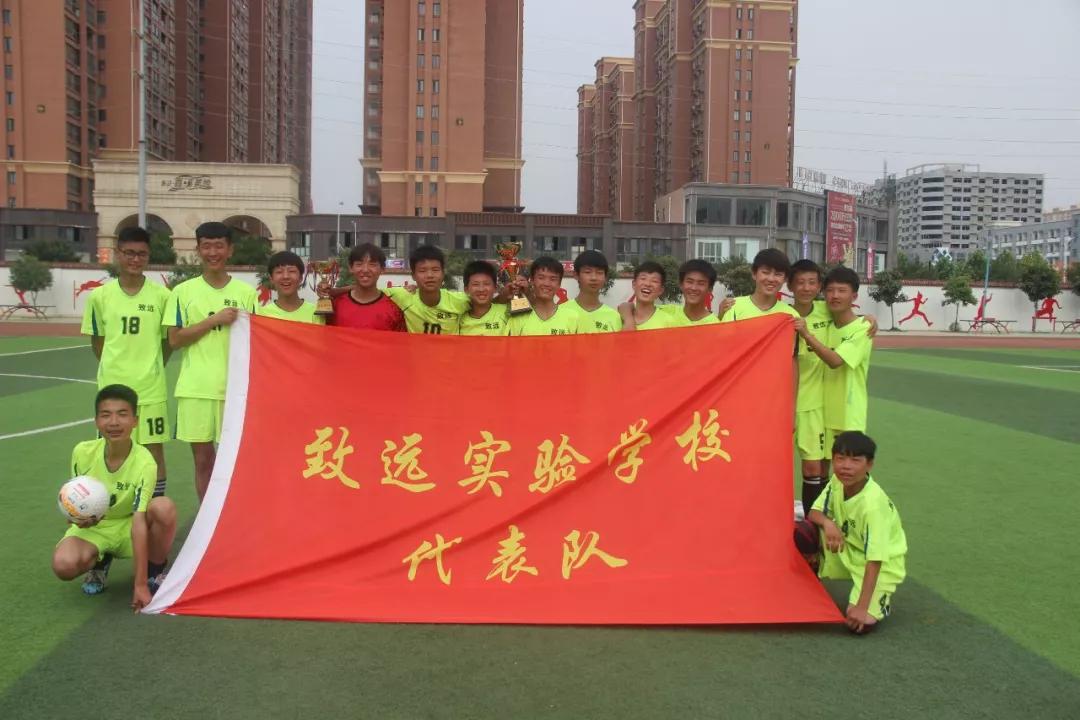 邓州市中小学足球比赛,邓州市校园足球联赛冠军