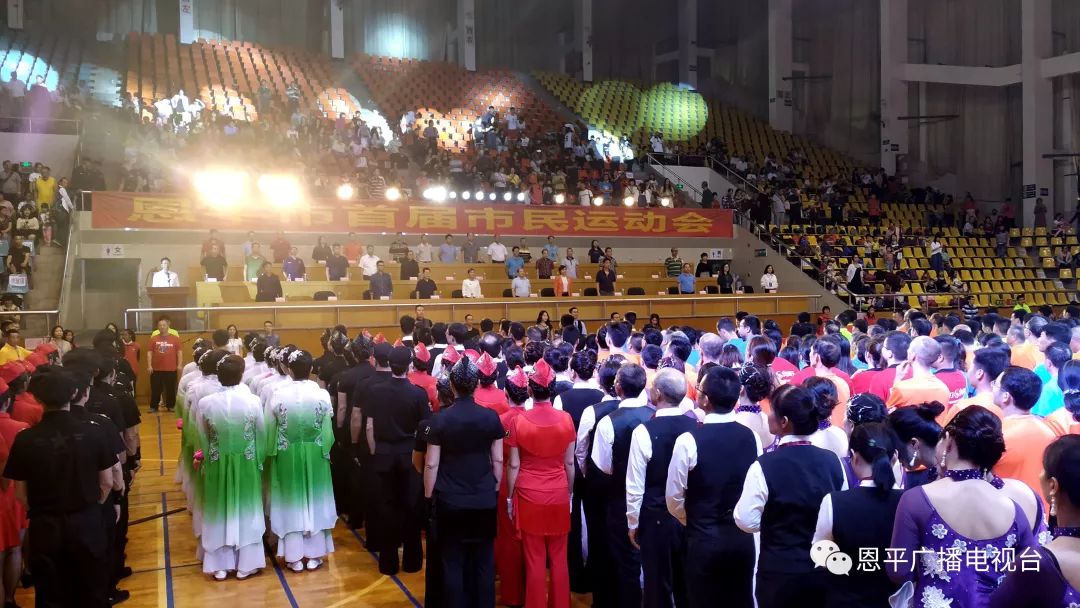 恩平2019市运会,恩平市运动会100米纪录