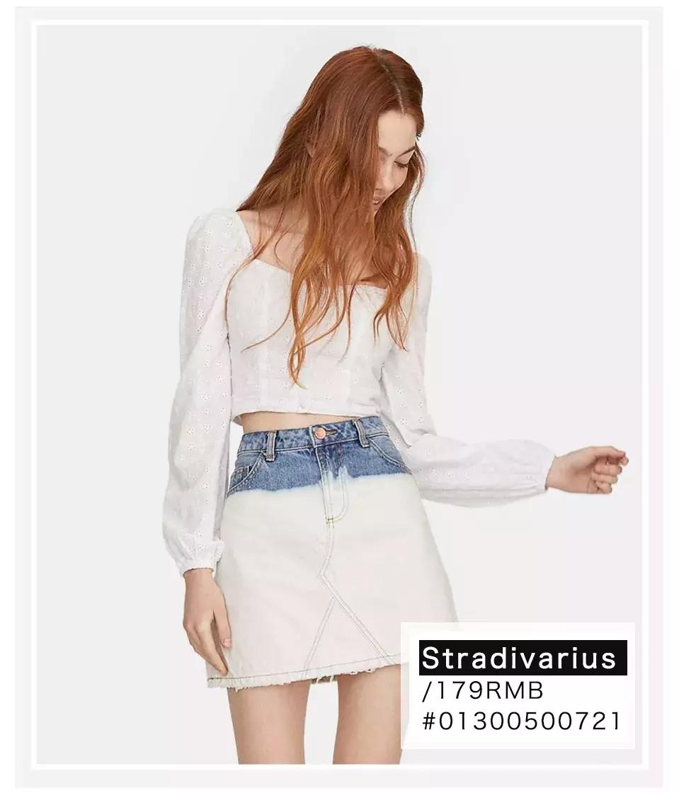 zara夏季新款开口设计短t恤,zara上新型t恤