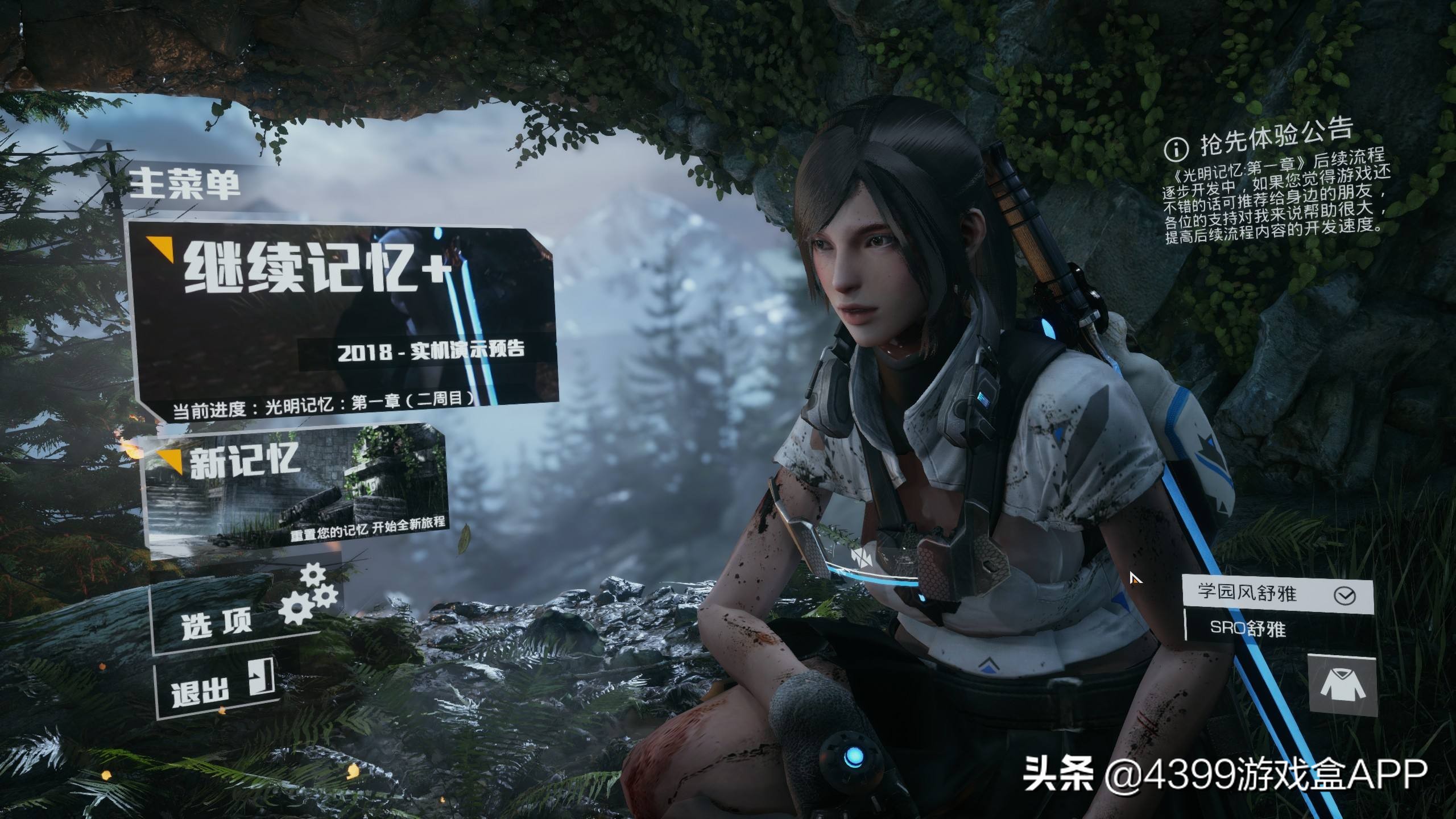 鍥戒骇x86鏇欏厜,鏇欏厜鍗曟満鎵嬫父