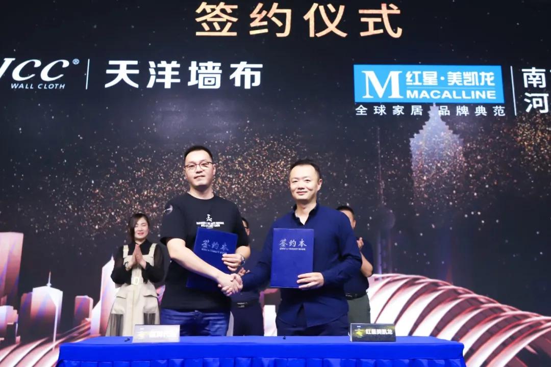 中国高端软装峰会2022昆明站,中国高端软装峰会昆明