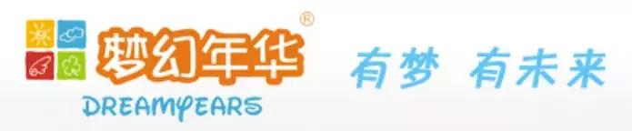 喜梦宝儿童家具定制,喜梦宝家具理念