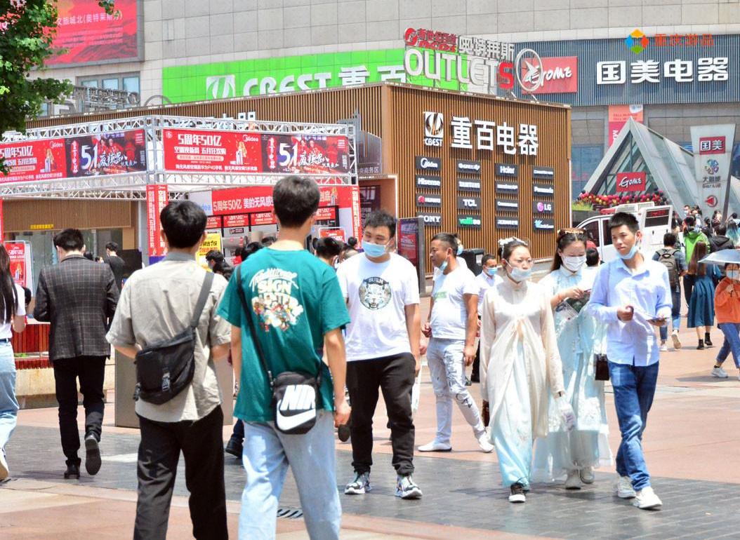 国企控股企业重庆百货，经历一百年的风风雨雨，依旧屹立不倒