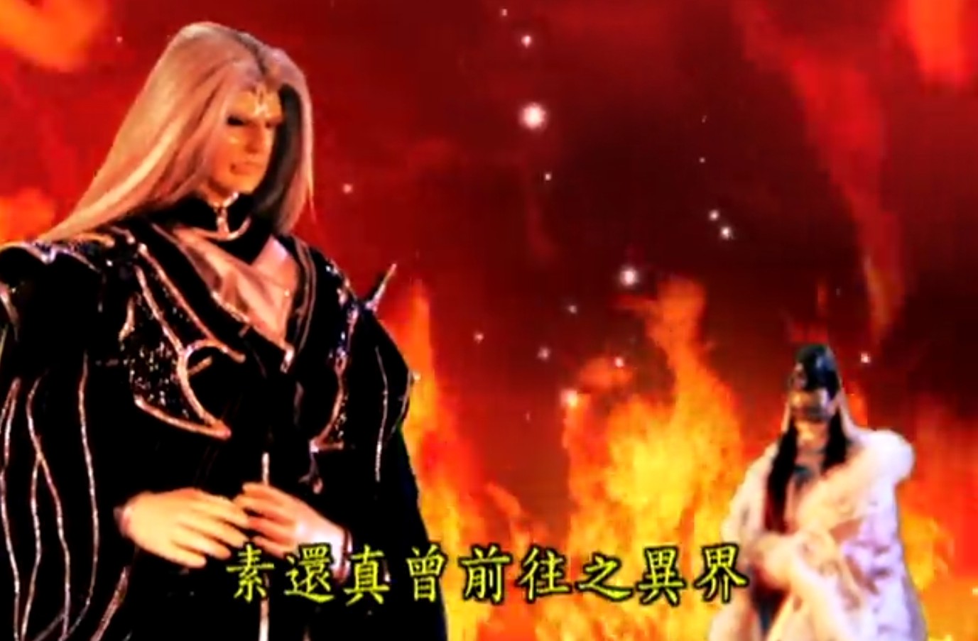 小众、名声差的《魔道祖师》逆袭主因：故事佳国风正，画风唯美