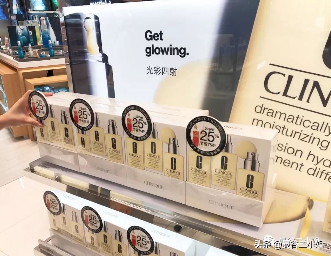 曼谷kingpower免税店什么便宜,泰国kingpower免税店购物攻略