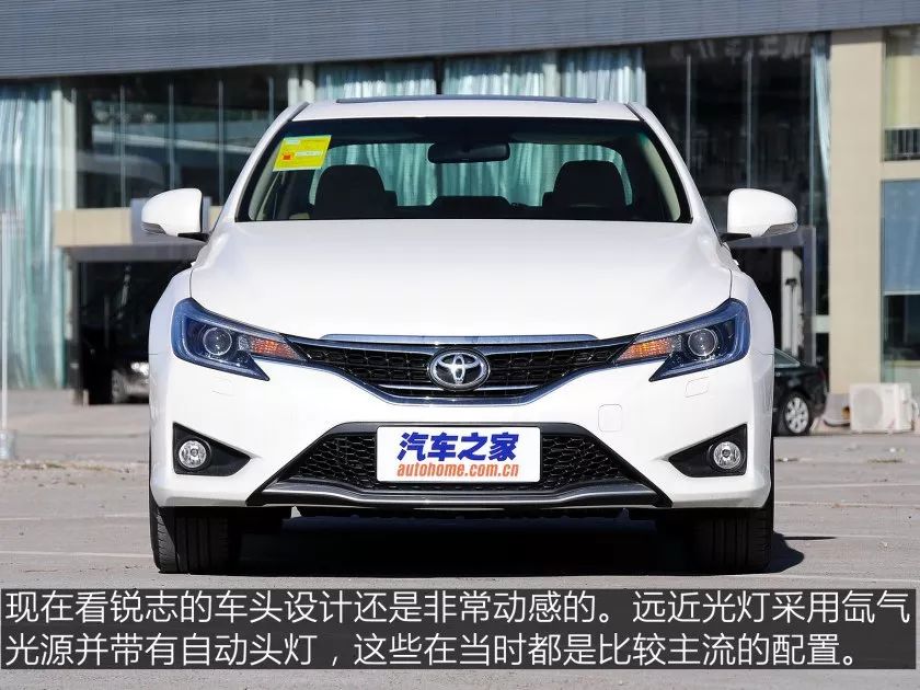 马自达阿特兹pk锐志,锐志vs阿特兹vs蒙迪欧