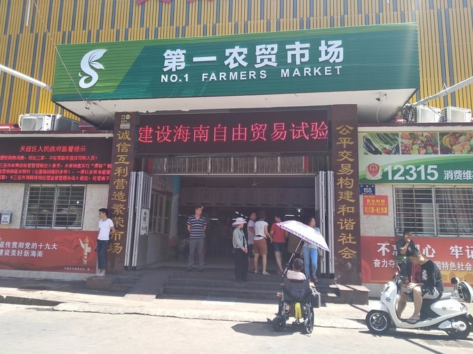 三亚自由行游玩攻略详细,三亚自由行攻略最详细