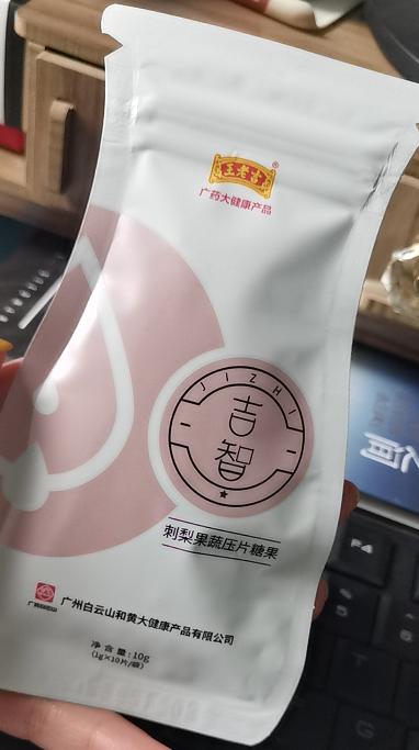 瘦了20斤意味着什么,瘦20斤人生像开挂