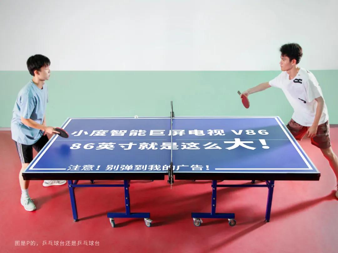 海报的设计思路和灵感,如何设计一张高逼格的海报