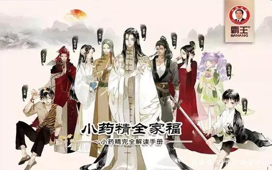 鑴卞彂绉冨鍏舵潵瀹堜綇澶村彂鍒讳笉瀹圭紦,20宀佽劚鍙戝揩绉冧簡