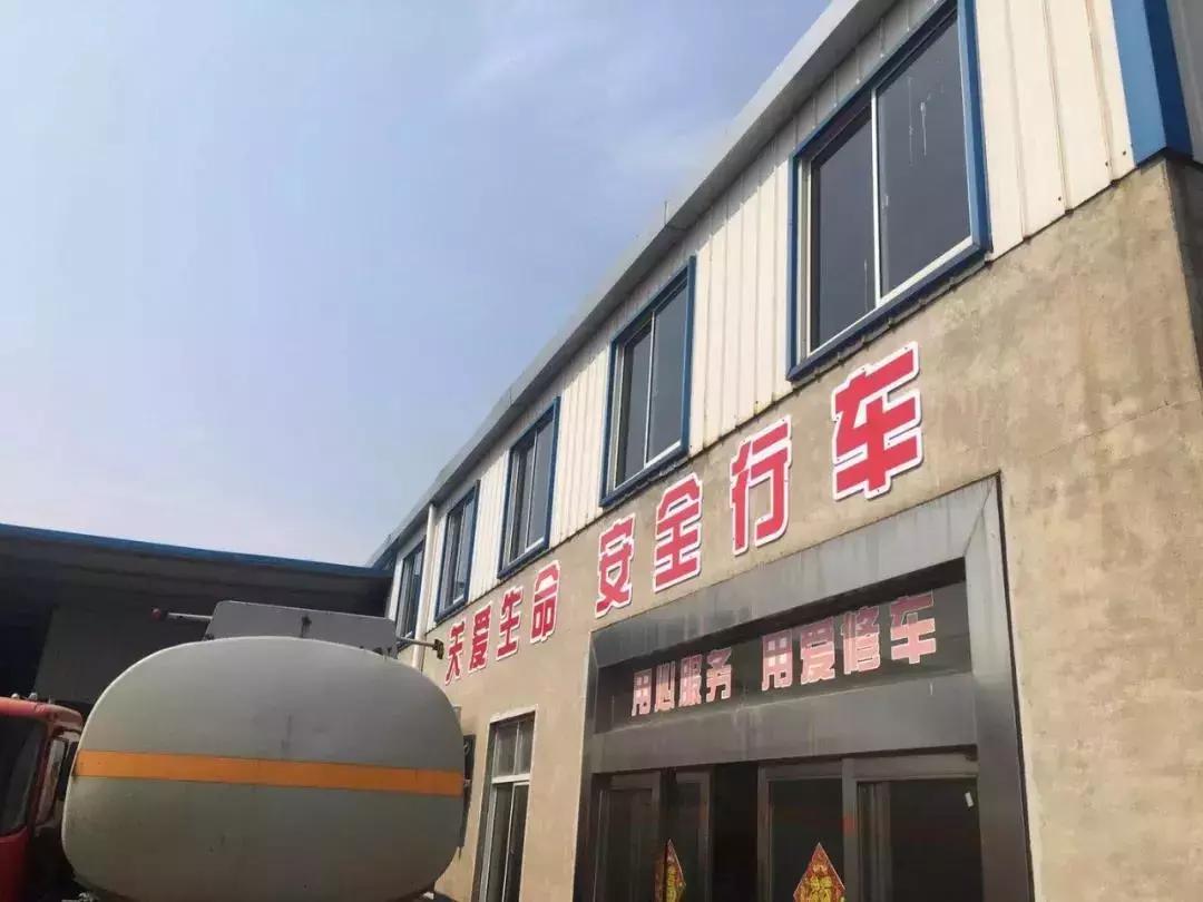 严政之下，一位危化品物流老板如何“守业”？