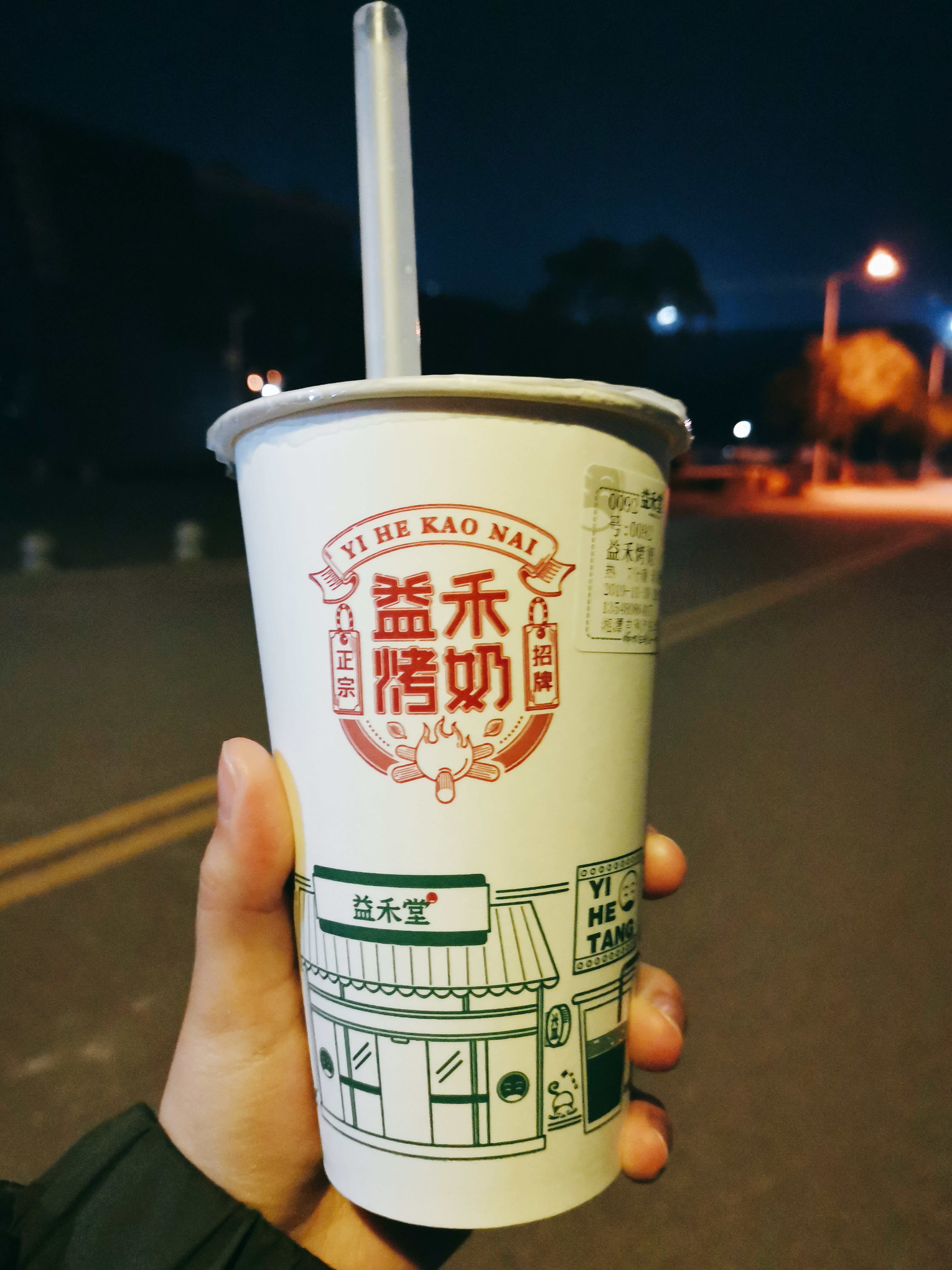 长沙奶茶店茶颜悦色打包,长沙最有名的奶茶店叫啥