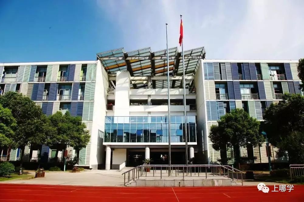 上海最好的初中学校排名前十,上海顶尖初中学校