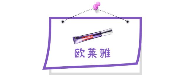 双十一攻略表,双十一前一小时攻略入口