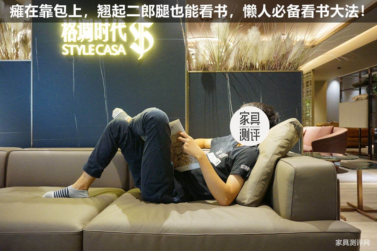 格调沙发测评：规整简约风，素雅的轻奢（时代系列：PS586）