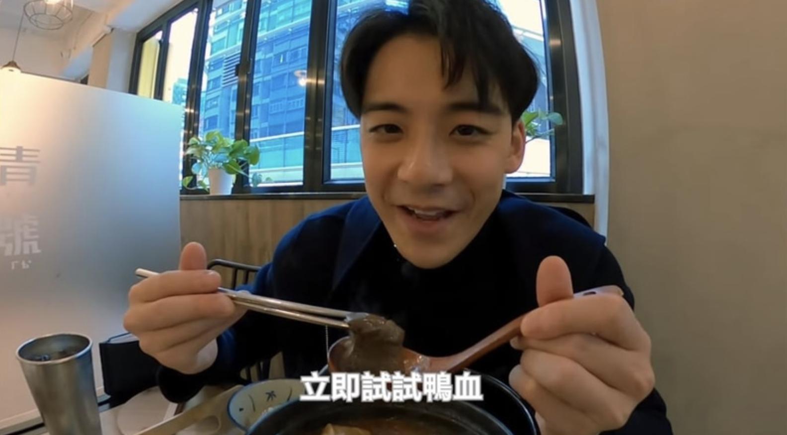 余德丞做tvb直播面容憔悴,余德丞在youtube拍摄的视频