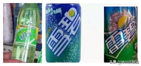 当黑妹遇见你妹——盘点那些令人哭笑不得的傍大牌产品