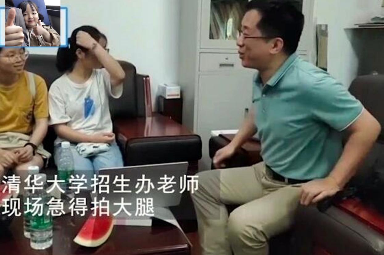 男生考上北大女朋友怎么办,男生带女朋友被北大录取