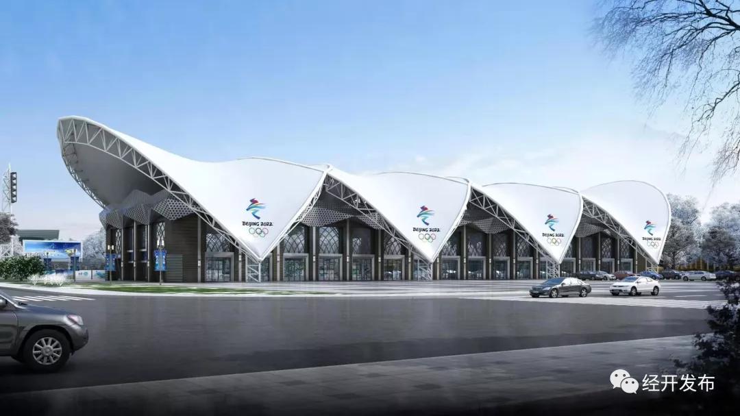 张家口冰之梦滑冰场啤酒节,张家口冰之梦滑冰场门票